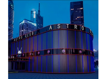 白俄斯明斯克ASTRO酒吧